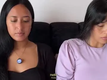 2summerlove2 Image 18