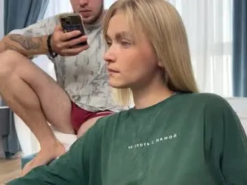 adele_nick2202 Image 19