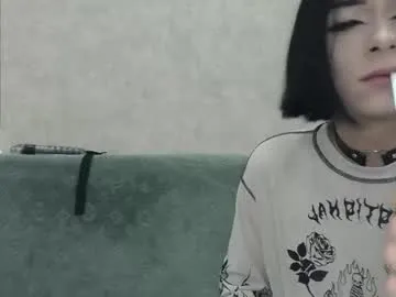 arina_rose's Thumb Image