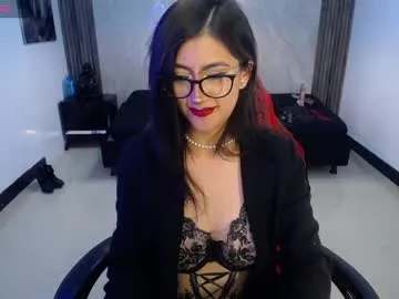 artemisa_ch1 Image 4