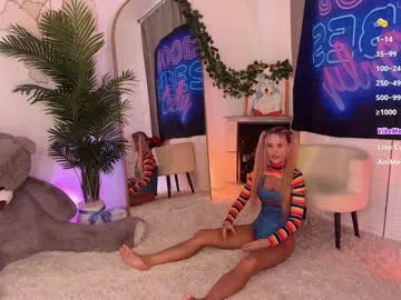 blush_mikki Image 13