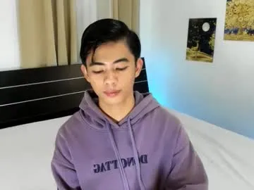 boynextdoor4ux Image 7