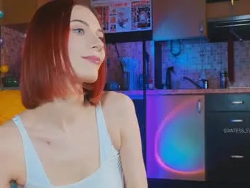 giantess_eva's Thumb Image