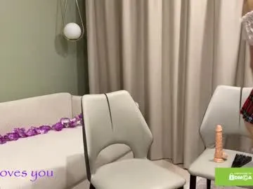 love_in_asian Image 3