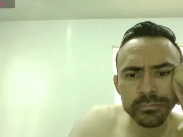 mexicancock27 Image 5