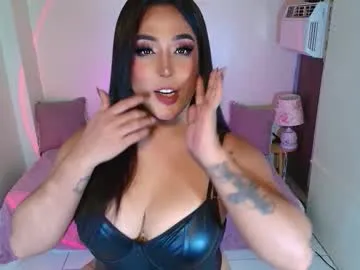 msaltheamitsui69 Image 18