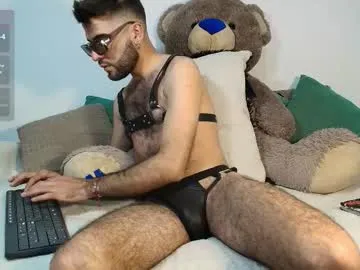 summer_romance Image 8