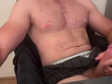 whatyouwantxox Image 13