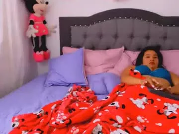 xxxcomplisesdelamor Image 8