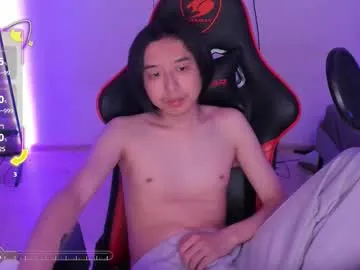 your_little_twink Image 7